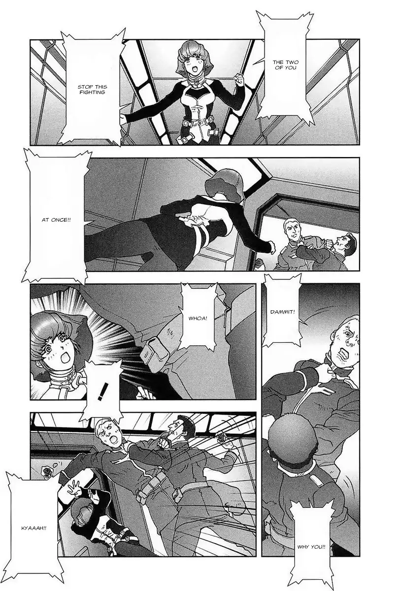 Kidou Senshi Gundam C.D.A. - Wakaki Suisei no Shouzou Chapter 30 23